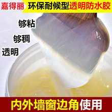 大学生1.9万买电脑遇涨价两月没发货:商家以缺货为由推脱