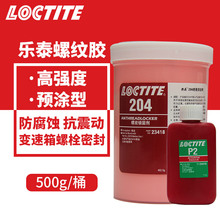 法系SUV这次听劝了！东风标致雪铁龙三款车集体焕新 13.97万起