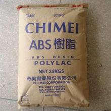 卢伟冰秀出小米18 Fold微博尾巴：新手机非常棒