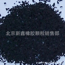 小米澎程实测续航1230公里 从上海到北京零补能 怎么做到的?