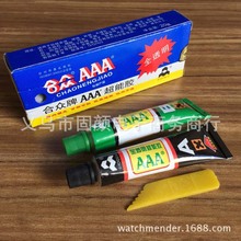 印度航天破荒!首颗地球同步成像卫星:EOS
