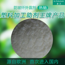 普拉提apc