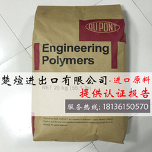 补漏再也不怕被坑!京东维修服务升级:承诺一次修好 全程0加价