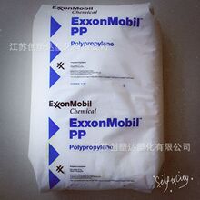 海光算力支撑浙江首个全栈国产港口TOS落地