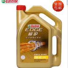 月销仅1.13万辆!昔日的加价王雷克萨斯:现在彻底卖不动了