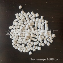 伊劳拉首秀,利物浦跑动距离英超倒2!这更让人担忧