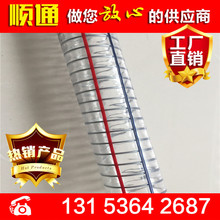 TCL回应国家一级文物现其广告:未授权或参与放置任何品牌标识 将积极配合调查
