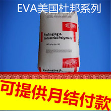 柔术alla全名叫什么