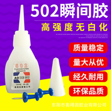 《黎明行者之血》IGN 9分!今年最强开放世界之一