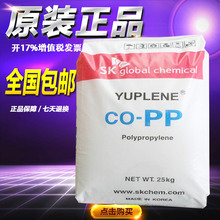 跆拳道二级运动员标准