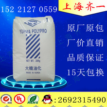 中国光伏影响鸟类？Science论文怎么也搞标题党！