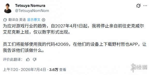 南航一架波音777客机在机场误放滑梯 导致延误70分钟 经济损失或超10万