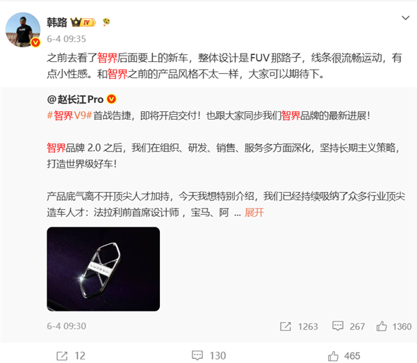 射箭的姿势和动作要领