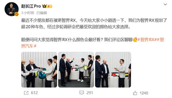 地球升温之快史无前例!联合国预警:全球升温1.5℃已难以避免