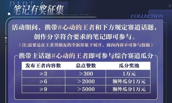 9月30日后微信零钱通、余额宝无法直接消费支付?业内求证:系对政策误读