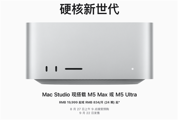 曲棍球