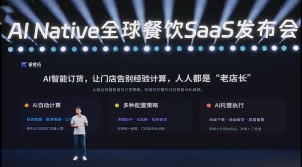 1699元 米家智能洗碗机台式5套开售:能放炒锅 5人餐具一次搞定