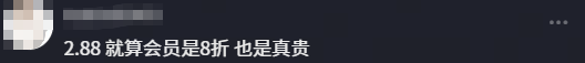 游侠网19