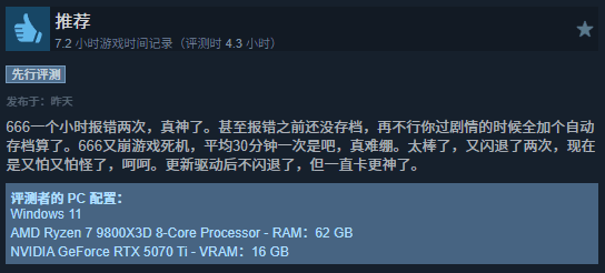 游侠网3
